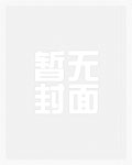 重生六零泼妇