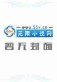 网游坦克之王